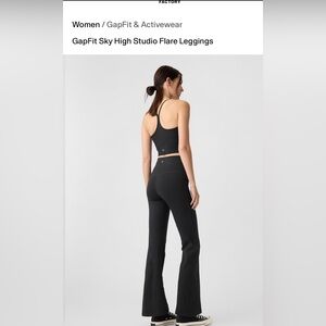 GAP Black Studio Flare Leggings
